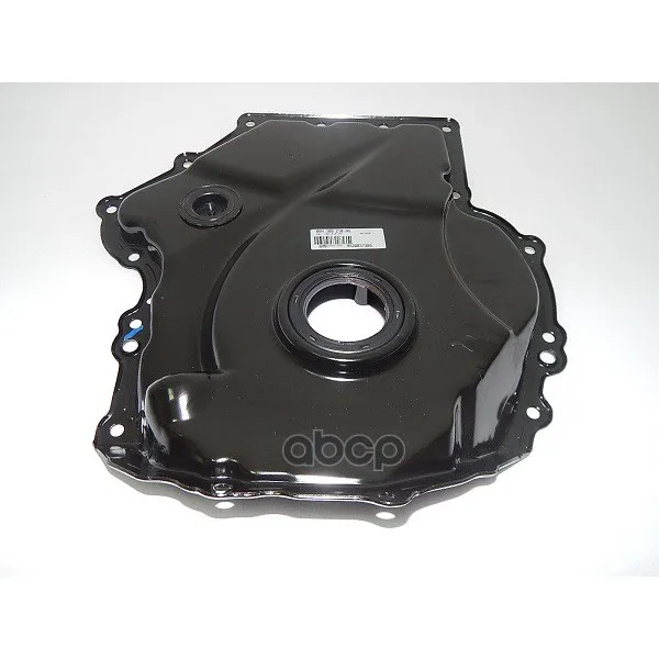 Крышка Двигателя Торцевая Замена Номеров 06k109158- 06k109158aa- 06h109210q VAG арт. 06H109210AG