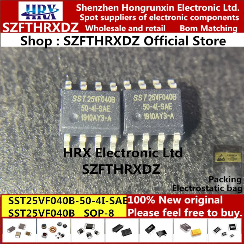 100% Новый оригинальный SST25VF040B 50 4I SAE SOP8 SOP 8 T 4 Мбит Flash (10pcs 20pcs 50шт)|Индукторы| |