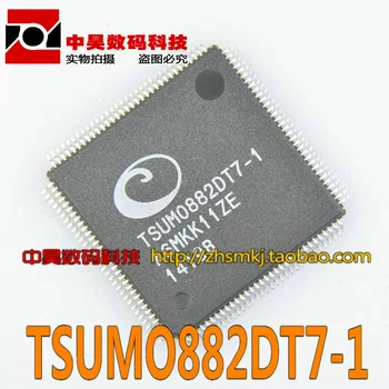 

TSUMO882DT7-1 TSUM0882DT7-1 original LCD chip