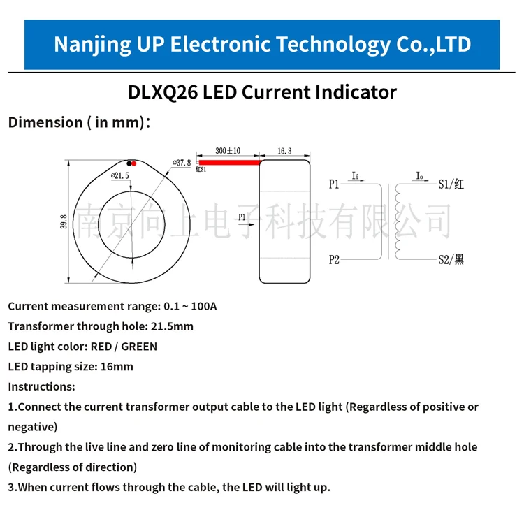 Description Picture 6 of itemLED Current Indicator Power Indicator 16mm Tapping Size Alarm Lights Mutual-Inductor Signal Indicator Line Monitoring led light