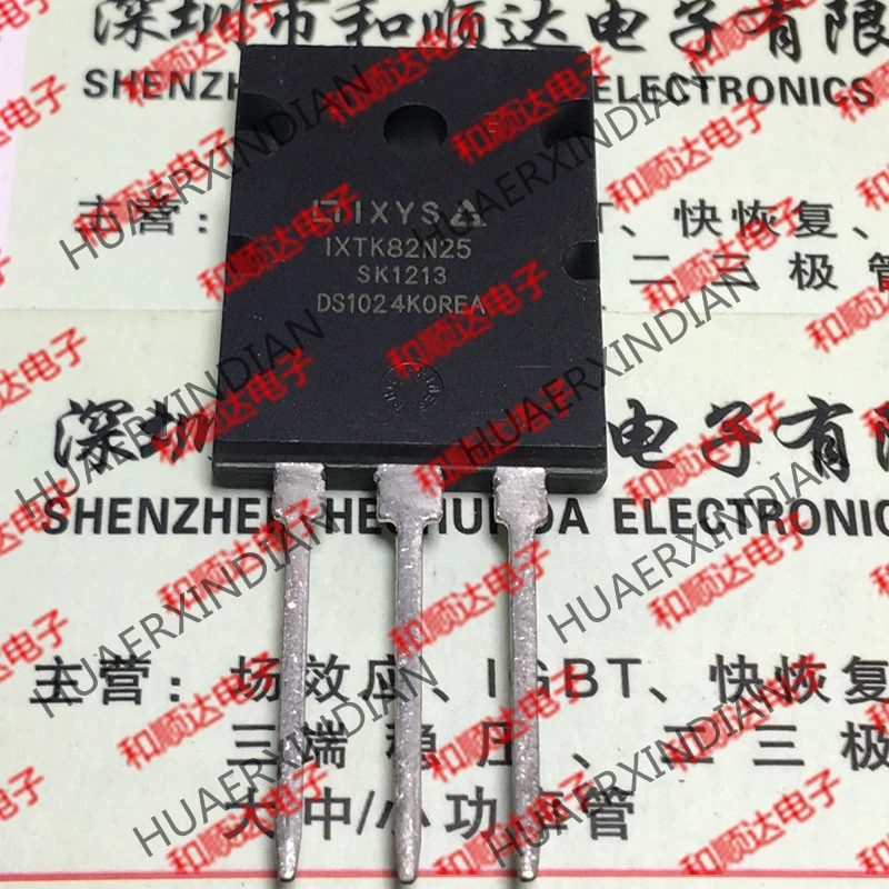 

10PCS/LOT New and original IXTK82N25 TO-264