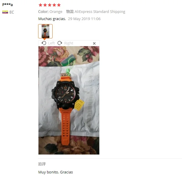 91CEC91E-FD9B-4bdc-AD83-DA4FED3FD298