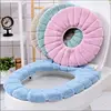 Bathroom Toilet Seat with Handle Closestool Washable Soft Winter Warmer Mat Pad Cushion O-shape Toilet seat Bidet Covers ► Photo 1/6