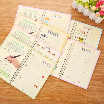 

Children's Groove Practice Copybook Automatically Disappear Pen Practice Copybook Students Write Repeatedly Stickers Toy