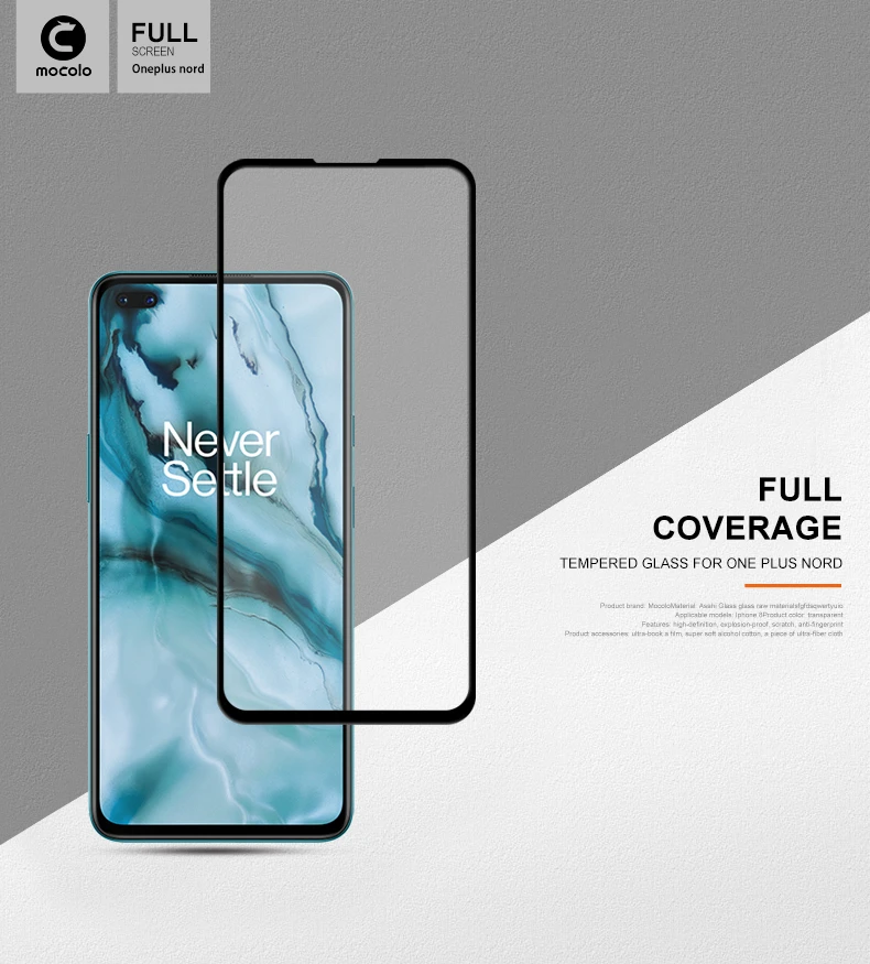 Oneplus nord 2 5g. Oneplus nord 2 экран. Oneplus nord 2 дисплей. Oneplus 6 дисплей. Экран oneplus nord 2.