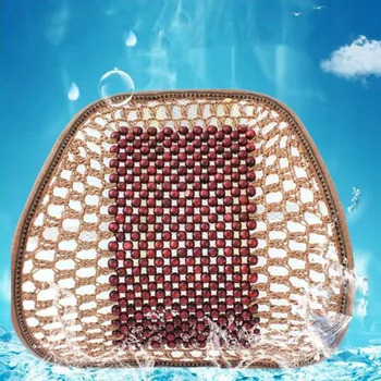 

Car Mesh Bamboo Wire Waist Cushion Summer Cool Hollow Breathable Bird Pattern Car Cushion Air Net Waist Support