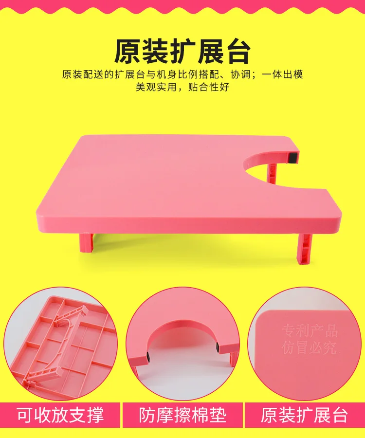 Children Electric GIRL'S Educational Tailor Sewing Machine Play House Birthday Gift Handmade Family Plastic Guangdong Province P