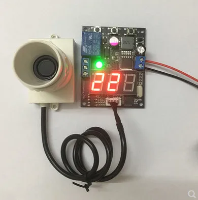 

Small - Angle ultrasonic distance measurement module with display distance adjustable distance relay output integrated sensor
