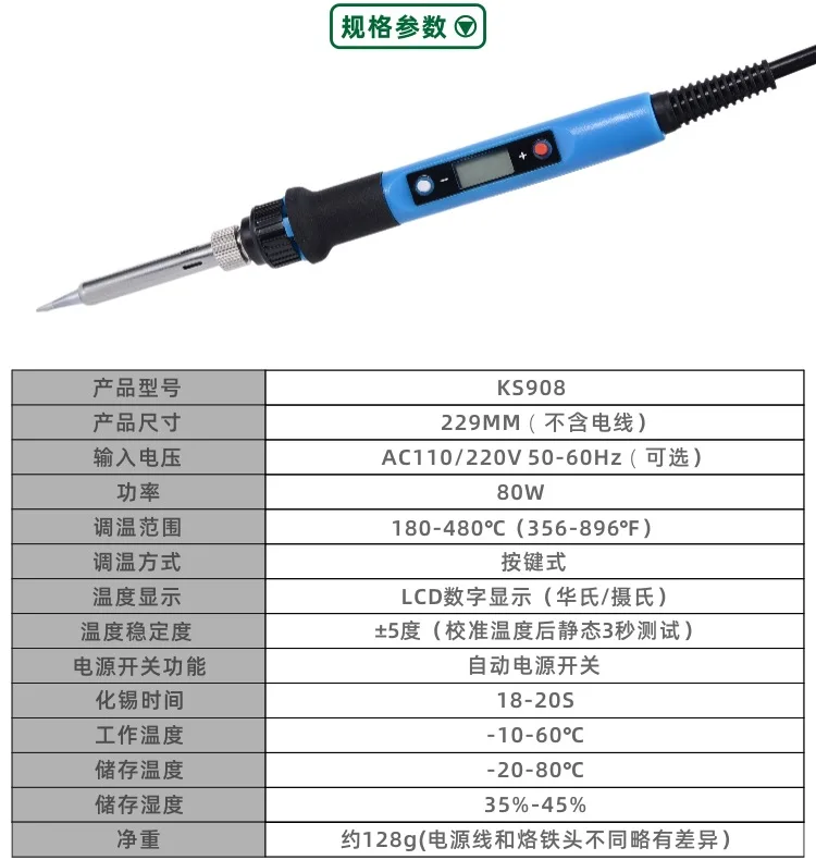 product details1.jpg