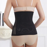 Corps Shaper taille formateur ceinture pour femmes modélisation sangle maille intimes ceinture ventre ceinture ventre Abdomen post-partum ceinture souffle 4