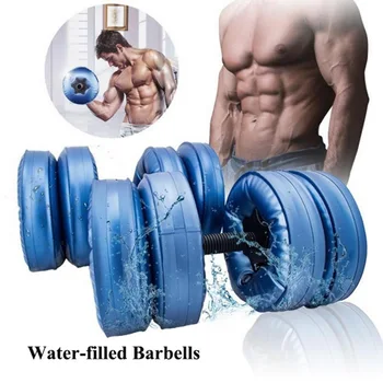 

Adjustable Anti-leak Water Inflated Weight Dumbbell Set 25kg Bodybuilding Exercise Equipment Water Dumbbells Kit