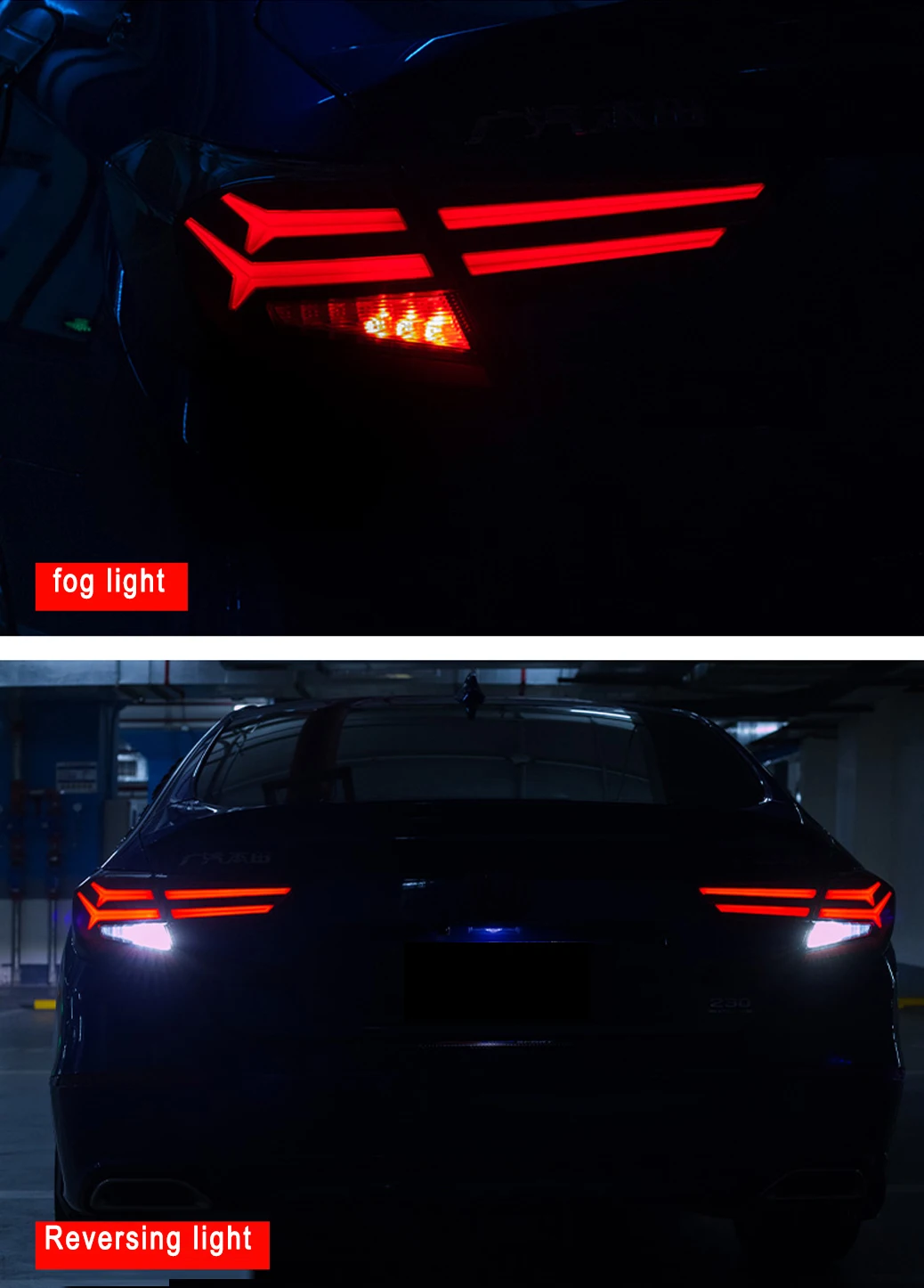 Автомобильный Стайлинг- для Honda accord светодиодный задний фонарь для автомобиля Стайлинг багажника лампа для парковки