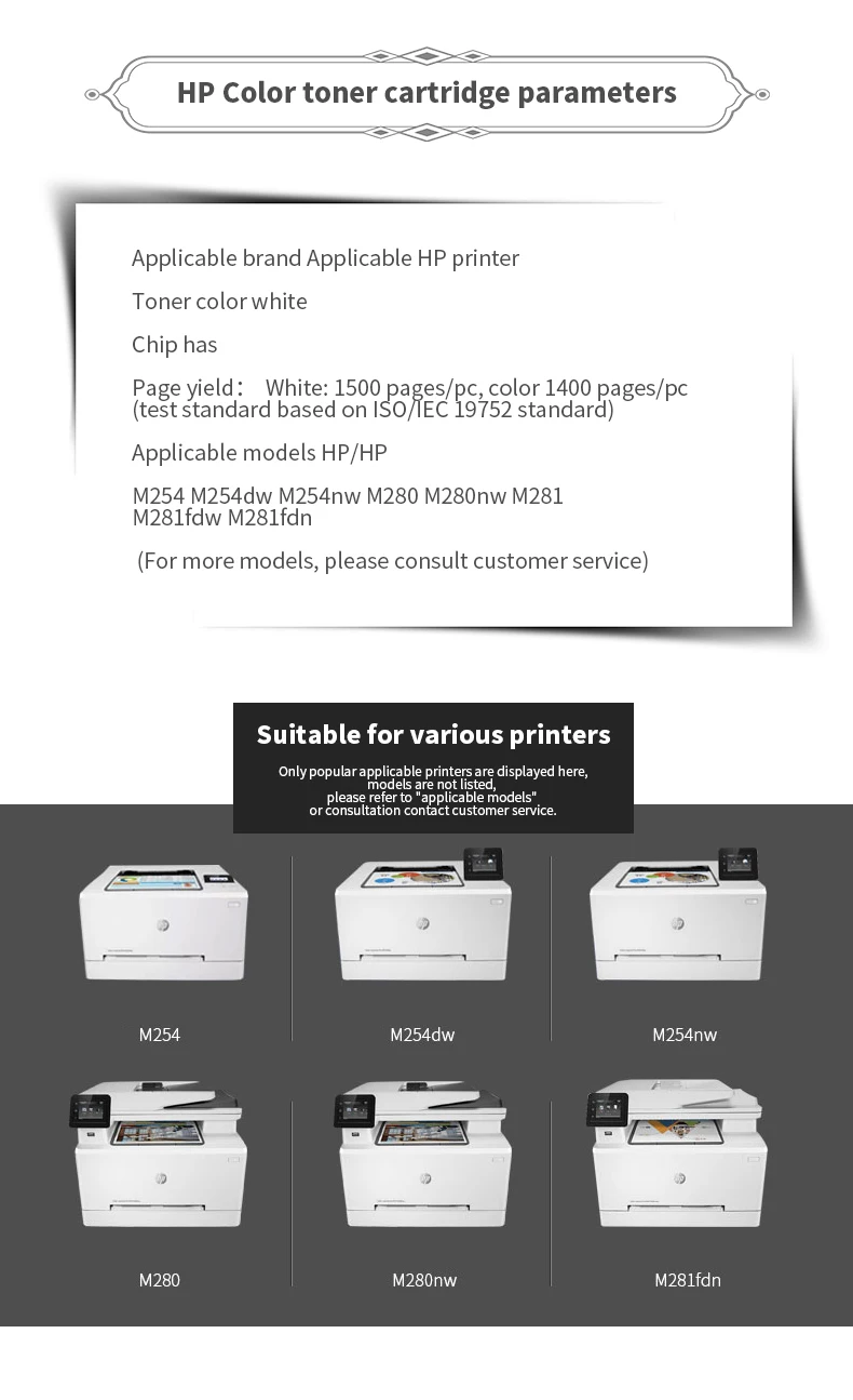 i Transfer Heat Transfer Materials Laser Printer Compatible White Color Toner Cartridge for Printer White Toner Cartridge CMYKW tiny photo printer