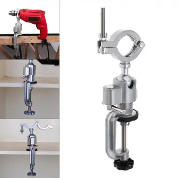 

Universal Bracket 360 Degree Clamp-On Grinder Bench Holder Vise Electric Drill Stand Bracket Rotating Tool