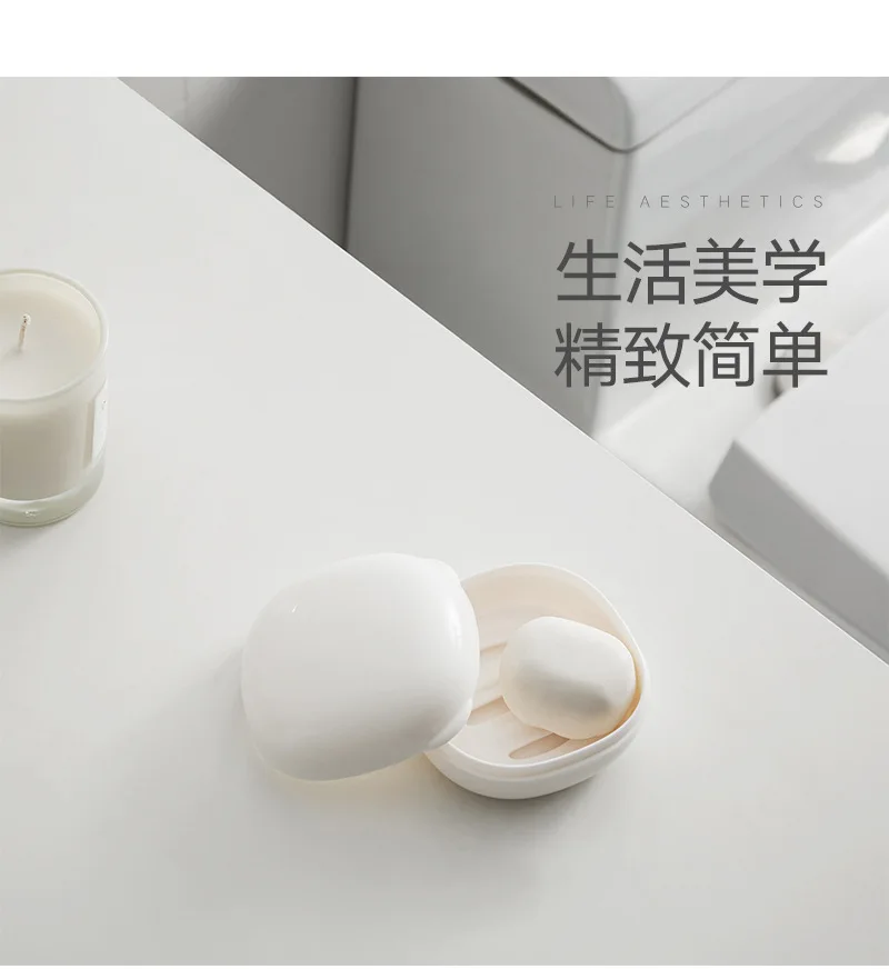With Lid Pao Bear Travel Soap Box Waterproof Soap Dish Creative Bathroom Water Draining Soap Box Travel Portable Soap Holder