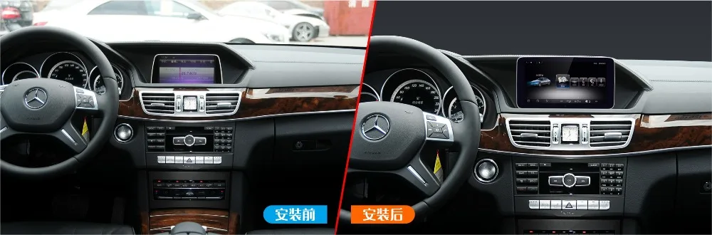 Excellent 9.33Inch Android quad core 7.1 3+32GB car dvd for Mercedes-Benz E Class  2015-2016 Autoradio GPS Navigation Car Multimedia Radio 7