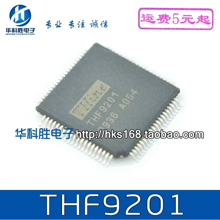 1 шт./THF9201