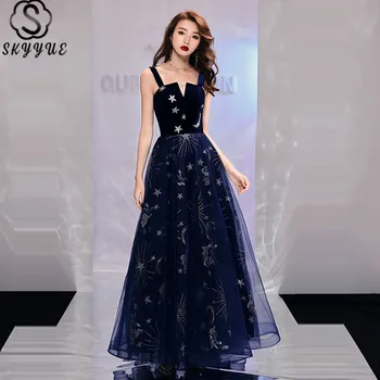 

Skyyue Evening Dress Square Collar Sleeveless Sequined Evening Dresses Long A-Line Spaghetti Strap Robe De Soiree E097