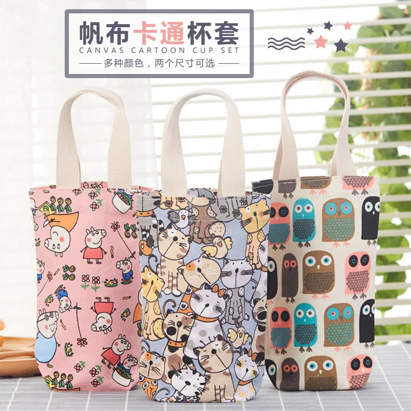 

Braised Cup Cup Set Universal Portable Canvas Cartoon Glass Bottle Insulated Cup Umbrella Storage Protective Case shou ti bei Ba