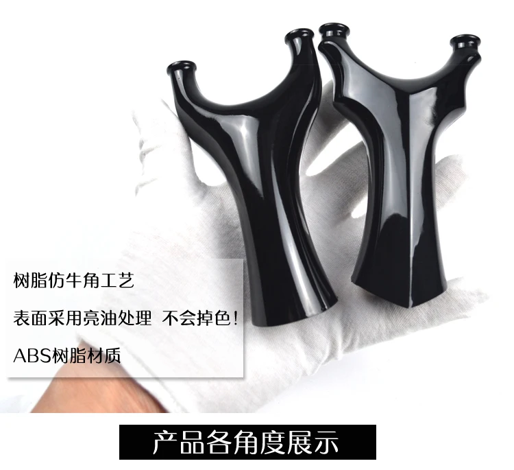 Flat Leather Slingshot Faux Ox Horn Resin Plough Athletic Elastic-Large-Yield Non-Solid Wood Titanium Steel Stainless Steel Outd