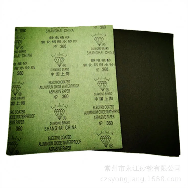 Shanghai Diamond Brand Waterproof Abrasive Paper Water Resistant Sandpaper 320#~ 600# Waterproof Abrasive Paper Polishing Sand