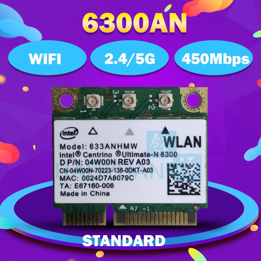 Оптовая продажа Двухдиапазонная беспроводная Wi-Fi-карта 633AN 633ANHMW 6300AN PCIe Wlan 450 м для