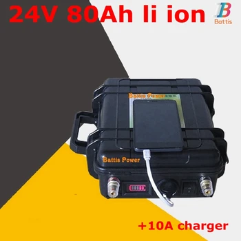 

waterproof 24v 80ah lithium ion With USB ports 18650 li ion BMS 7S for 1000W wheelchair vans Inverter scooter + 10A charger
