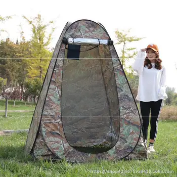 

Thick Insulated Locker Room Changing Winter Outdoor Tent Cover Clothes Cover Open Country Shower Simplicity
