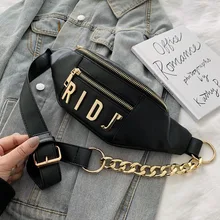 Поясная Сумка для женщин, сумки для телефона, Сумка с банановым ремнем, сумка для путешествий, модная Женская поясная сумка, сумка-мессенджер, искусственная кожа, маленькая грудь, murse