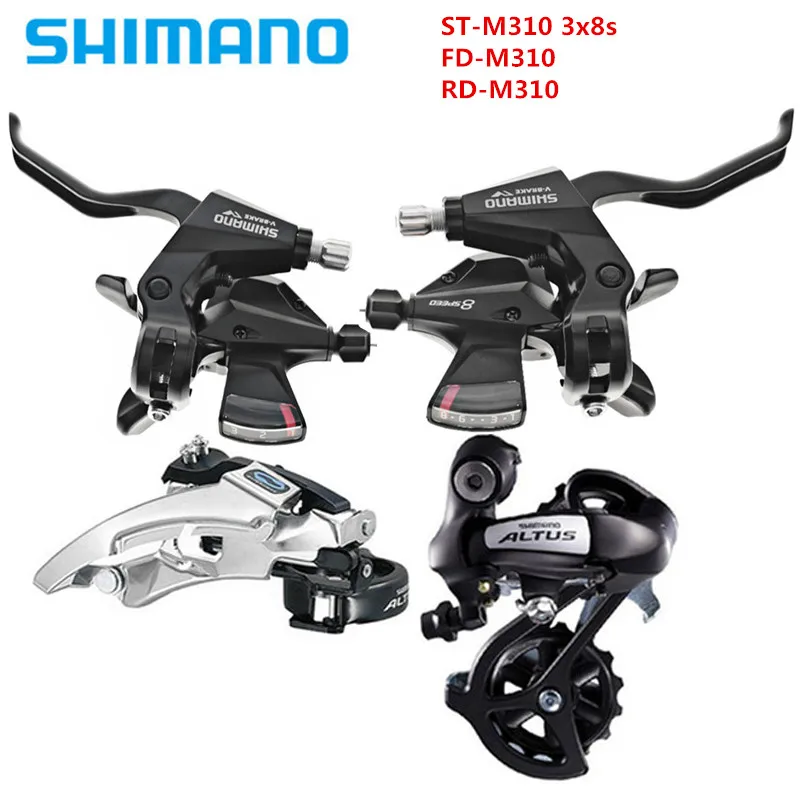 SHIMANO Altus M310 мини набор 7 8 скоростей 21s 24s MTB велосипед FD-M310 передний/RD-M310 задний переключатель/SL-M310 переключатели - Цвет: Conjoined 24s Set