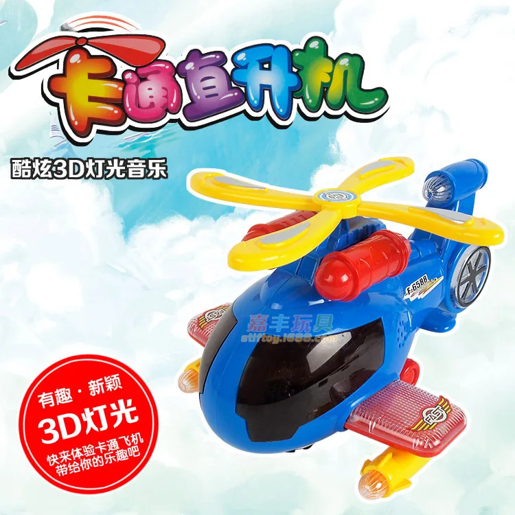 

Electric ka dong Airplane with Cool 3D Light J03047