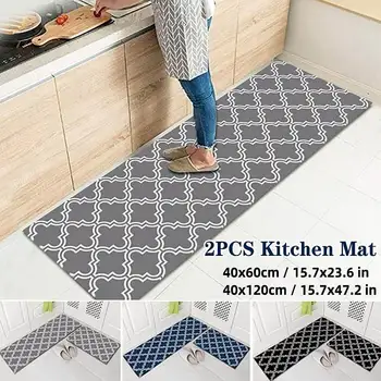 

2 Pcs Long Kitchen Non-slip Mat Floor Carpet Absorbent Entrance Door Mat Prayer Carpet Bath Carpet Outdoor Corridor Area Carpet