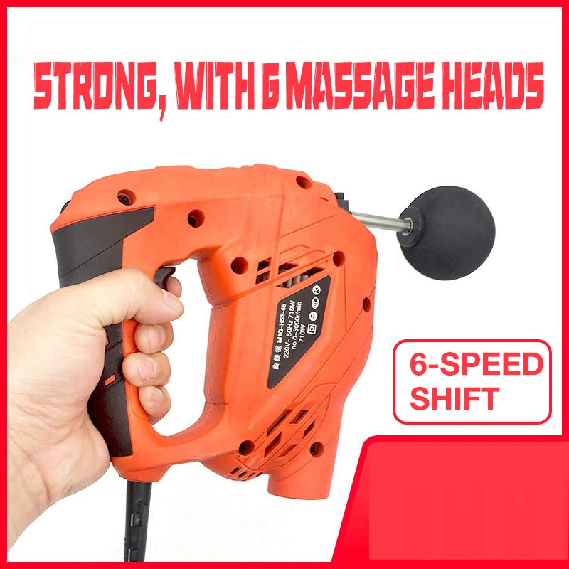 

Fitness Deep Muscle Massage Guns Handheld Percussive Vibration Therapy Tissue Massager Electric foot Massage Body Relief Pain