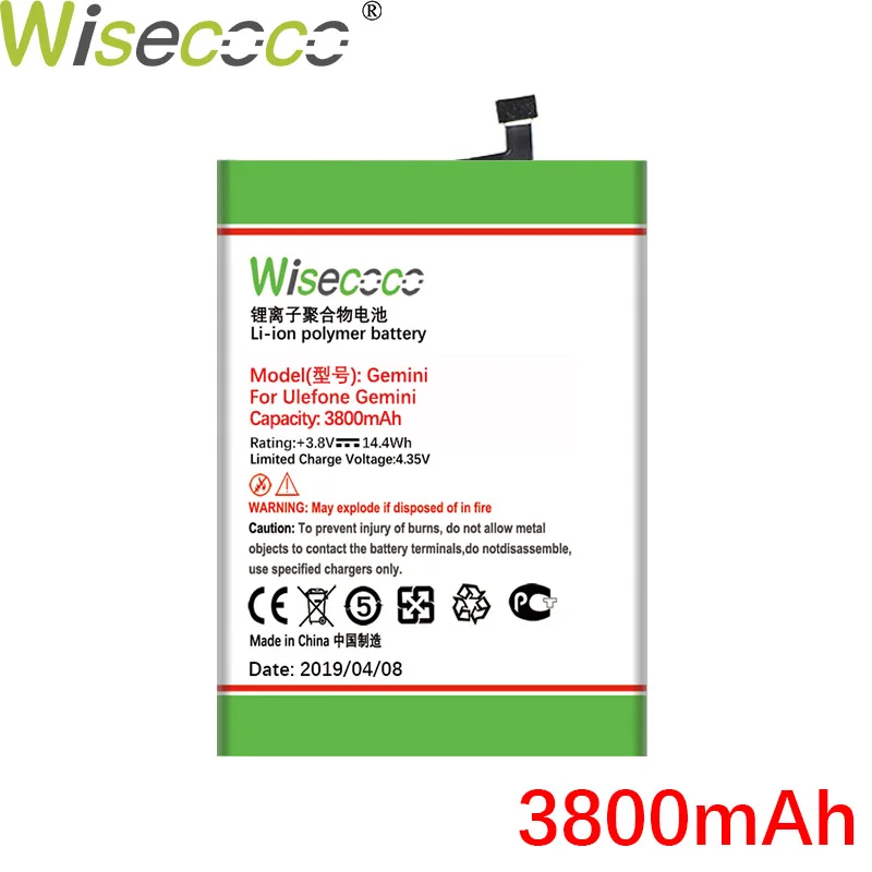 Wiscoco 3800mAh Gemini батарея для Ulefone Gemini мобильного телефона новейшее производство Высококачественная батарея+ номер отслеживания
