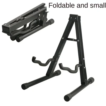 

Small Size Guitar Rack Shelf A- line Stand Guitar Ground Rack Home Cello Frame Lute Ukulele