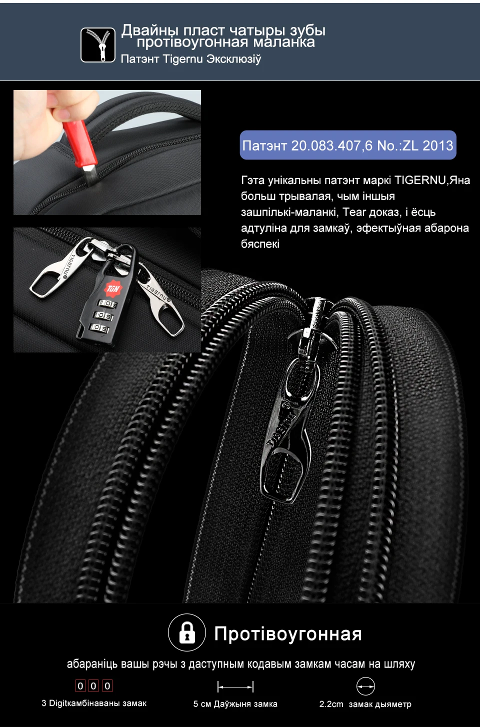 T-B3668英文（960._05