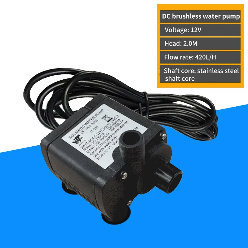 DC 12V 24V Brushless Submersible Land Pump Micro DC Pump DC Booster Pump