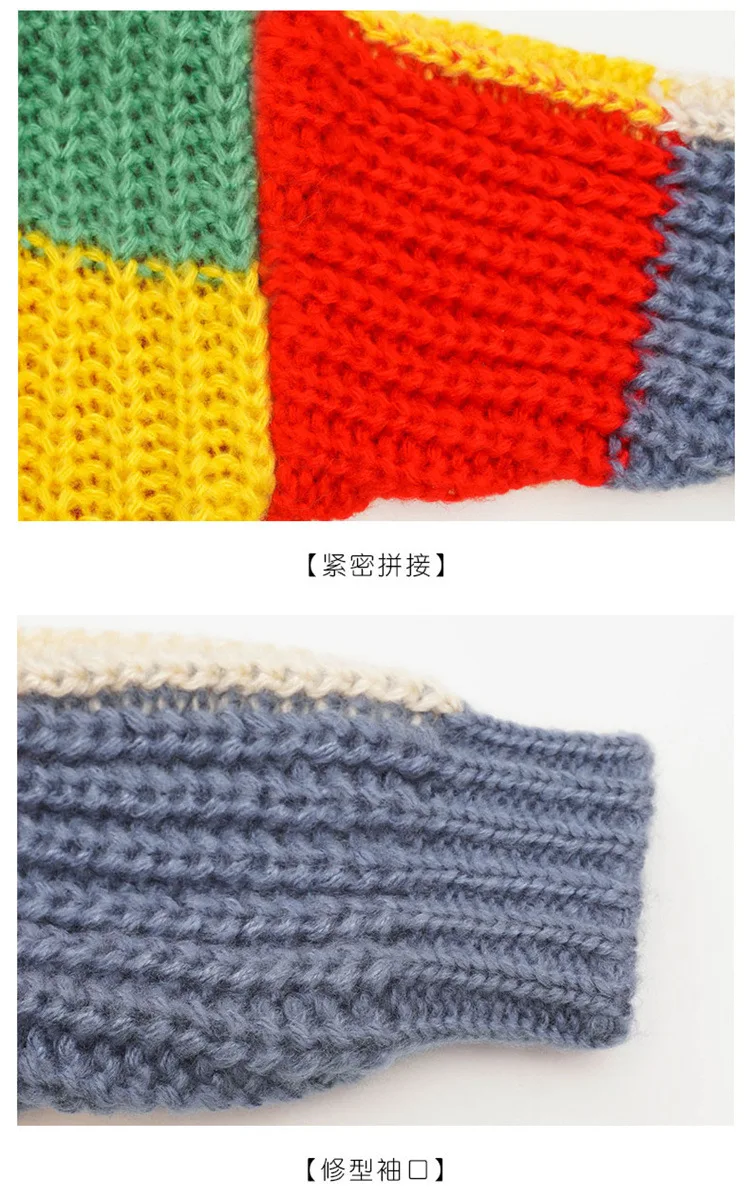 new children's clothing girls autumn and winter new Korean version of the color matching sweater baby foreign children's cu