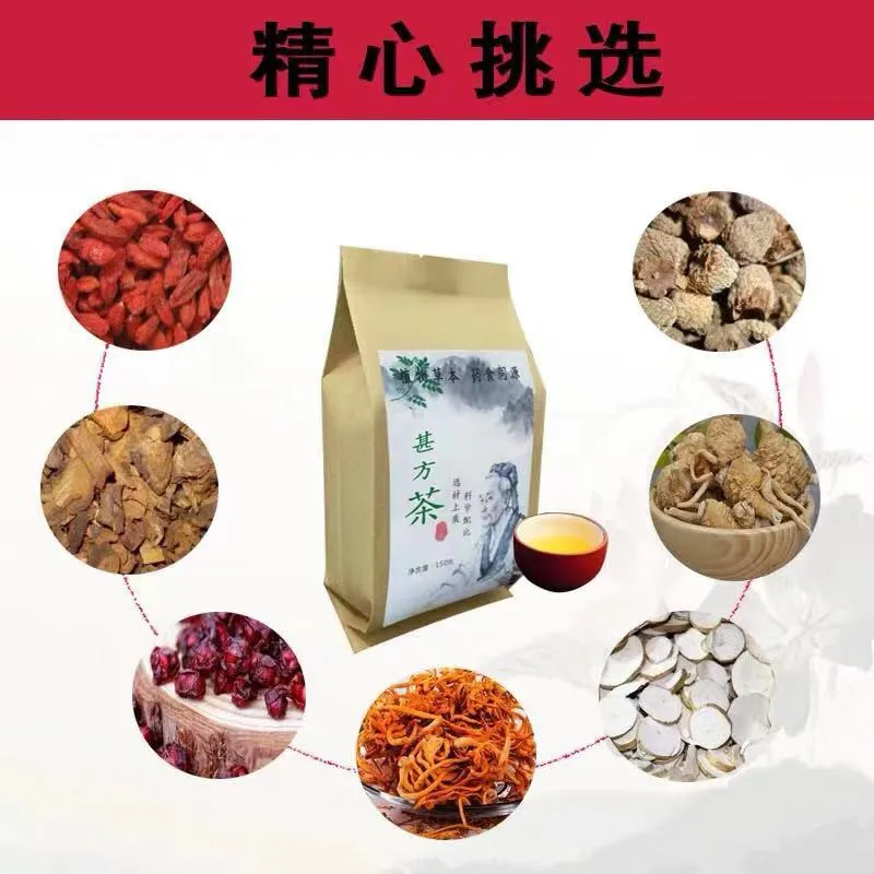 Цистанче циноморий Янги эпимедиум Leek Wild Cuscuta chinensis Morinda officinalis для укрепления почек