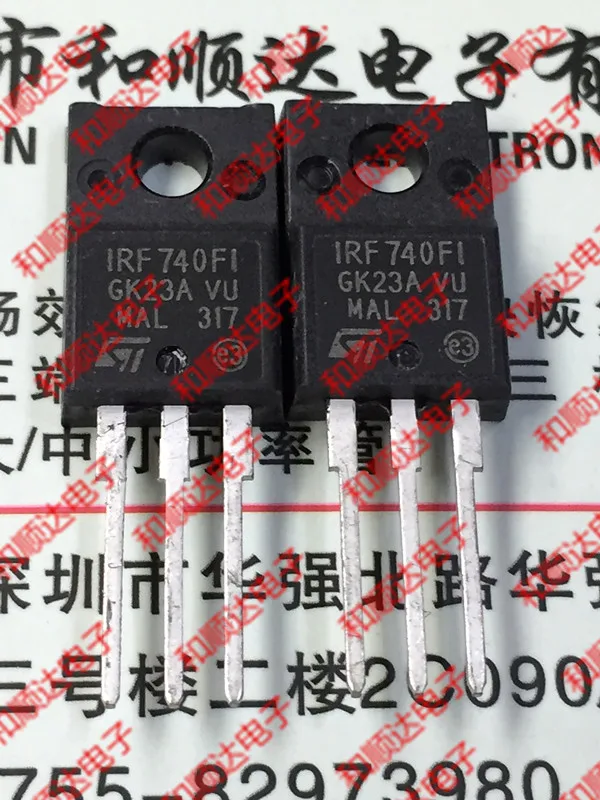/5 предметов в лоте, IRF740FI TO-220F 400V 5.5A