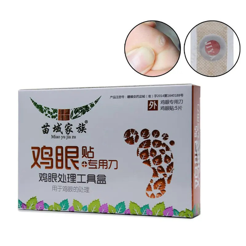 

40pcs/box Foot Medical Corn Remover Warts Thorn Plaster Patch Feet Callus Removal Tool Soften Skin Cutin C584