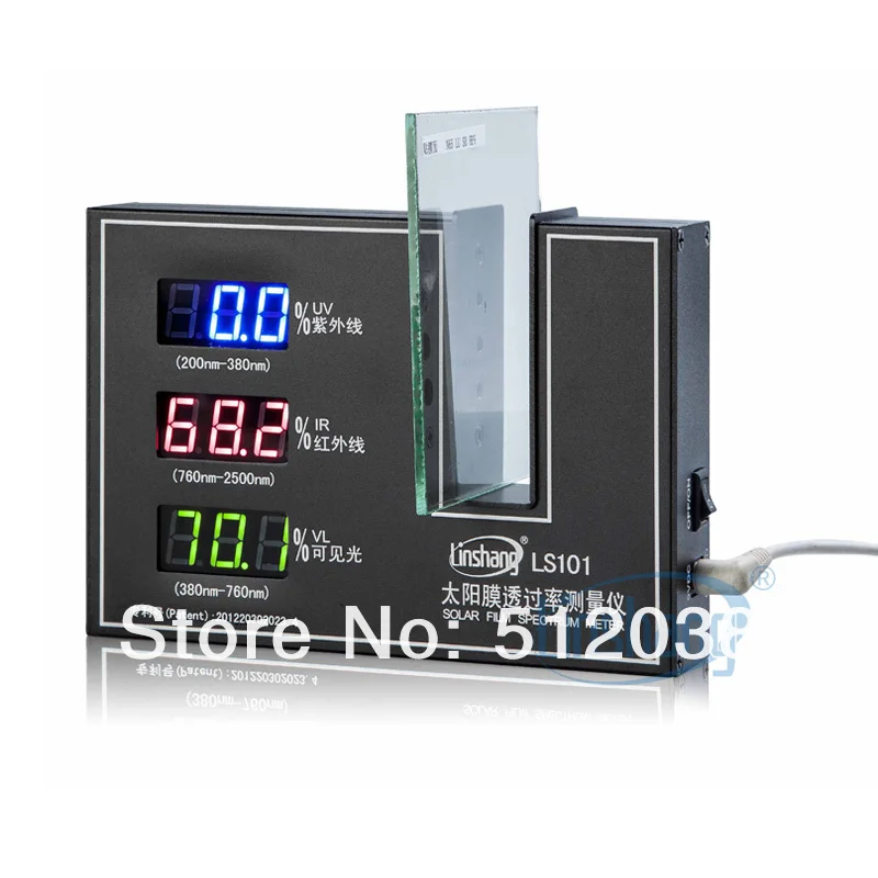 LS101 Solar Film Transmission Meter Tester UV 365nm IR 950nm VL 380-760nm 