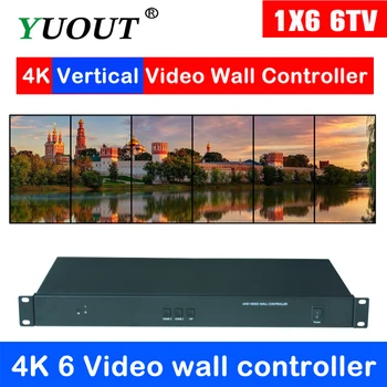 

4k HDMI video wall controller 1x6 vertical, vertical video wall processor for 6 units, input resolution up to 3840x2160@60HZ