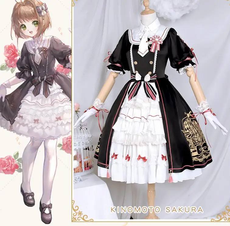 

Kinomoto Sakura Card Captor Cosplay Black Lolita Cute Doujin Dress Anime Card Captor Party Cosplay Costume Women Girls