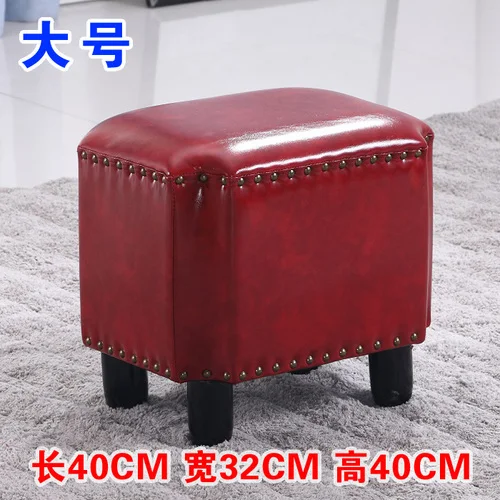 Антикварный кожаный квадратный табурет бытовой диван модный креативный silla para maquillaje туалетный стул секс мебель скамейка пуфик - Цвет: E 40cm32cm40cm