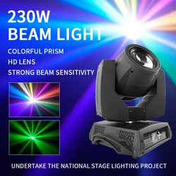 Projecteur de lumière à tête mobile 230W DMX512 pour Dj, équipement d'éclairage de scène KTV Disco 