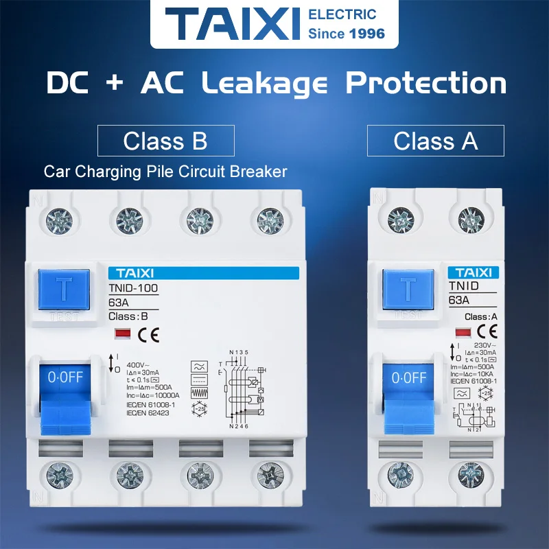 Type A Electromagnetic RCCB Class B 4P 63A Electronic Residual Current Circuit Breaker 2P AC RCBO Air Switch leakage protector
