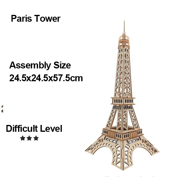 Paris Tower Сложная головоломка 3d Строительная Модель Дерево для взрослых и детей ручной сборки игрушечный деревянный дом Детская форма головоломка обучающая игрушка - Цвет: Paris Tower
