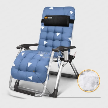 

20% Folable Chair Recliner Chair Folding Lunch Break Siesta Bed Multi-function Portable Balcony Chair Outdoor Beach Chair