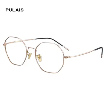 

Hot Selling Fashion Eye Glasses Frame Polygon Eyeglasses Frames Men Metal Optical Dioptric Glasses For women Eyewear Accessories